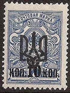 Ukraine Specialized - Odessa ODESSA III Scott 27j 